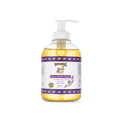 MASKS Moisturizing and illuminating face mask Net quantity per pack – 1 Sheet mask, infused with a moisturizing and illuminating lotion, rich in active ingredients with emollient and refreshing properties. The lotion, with a fresh and fruity fragrance, is enriched with refreshing and moisturizing Aloe juice; Lemon peel extract from organic farming, with a delicate astringent, illuminating and revitalizing action.